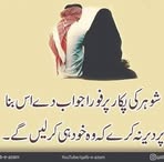 Profile Picture of Jisan Mindal Pagol Mon (@Jisan-Mindal-Pagol-Mon) on Facebook