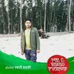 Profile Picture of Rabindra Das (@robindra_das) on Instagram