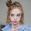 Profile Picture of brittney_keller24 (@brittney_keller24) on Tiktok