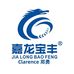 Profile Picture of Yong Deng (Clarence) (@yong.deng.7140) on Facebook