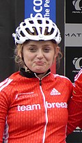 Profile Picture of Emily Kayon Wikipedia