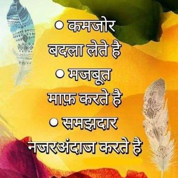 Profile Picture of Raj Bhardwaj (@rajbhardwaj1990) on Twitter