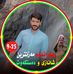 Profile Picture of Amir W Rashid (ئەمیــــــر عبدالواحید ئـــالانــەی) (@amir.bradosty.9) on Facebook