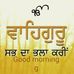 Profile Picture of Manish Gera (@manish.gera.75641) on Facebook