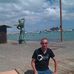 Profile Picture of Michael Marland (@michael.marland.77) on Facebook