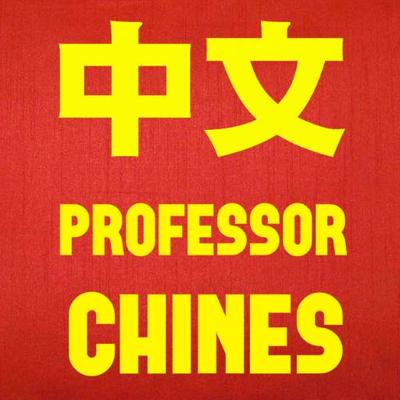Profile Picture of William Yeh (@professorchines) on Twitter