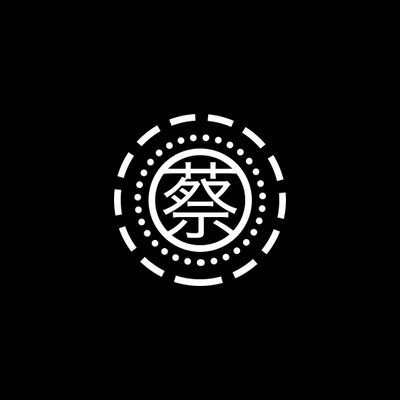 Profile Picture of Tsai Creative (@chua_phillip) on Twitter