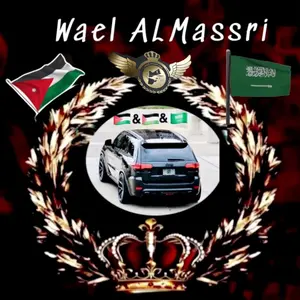 Profile Picture of 💫 💫د. وائل  💫💫🇯🇴♥️🇸🇦 (@wael.almassri) on Tiktok