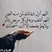 Profile Picture of Asmã Sãÿeb (@ahmedyoussef.sayeb) on Facebook