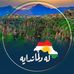 Profile Picture of Majed Guezany (@majed.guezany.7) on Facebook