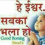 Lakshmi Mittal - Instagram Profile Picture of Lakshmi Mittal (@laxmigupta.lx) on Instagram