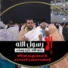 Profile Picture of ابراهيم عبدالحميد329 (@ibrahimabdelhamid31) on Tiktok