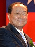Profile Picture of John Kuanon Wikipedia