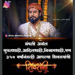 Profile Picture of आदित्य अरूण पवार (@aditya_arun_pawar) on Instagram