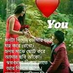 Ahamed Hossain - Instagram Profile Picture of Ahamed Hossain (@ahamed.hossain.50596) on Instagram