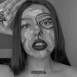 Profile Picture of Catherine Aylin (@caterineaylin.gutierrezlopez) on Facebook