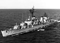 Profile Picture of USS Benner (DD-807)on Wikipedia