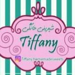 Profile Picture of Tiffany Homemadesweets (@tiffany.homemadesweets) on Instagram