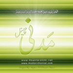 Profile Picture of Syed Haider Shah (@haider07oct12) on Flickr