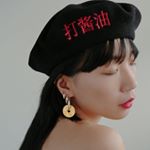 Profile Picture of Tung Amanda Chiu (@amandachiumandy) on Instagram