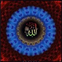 Profile Picture of Ibrahim Umar (@ibrahim-umar-15) on Quora