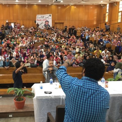 Profile Picture of Mohamed Gomaa (@Mohamed25695977) on Twitter