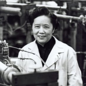 Profile Picture of RVA Chien-Shiung Wu (@RVAchienshiung) on Twitter