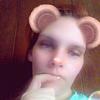 Profile Picture of Erin Palen (@@queenbubbles2020) on Tiktok