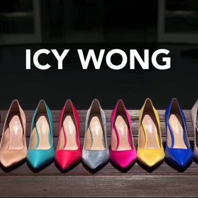 Profile Picture of ICY Wong Kelli (@ICY_Wong_Kelli) on Twitter