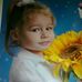 Profile Picture of Hlodec Loredana (@hlodec.loredana) on Facebook