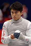 Profile Picture of Kenta Chidaon Wikipedia