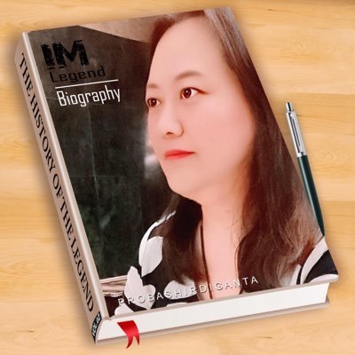 Profile Picture of Sheila Liu (@SheilaL53488760) on Twitter