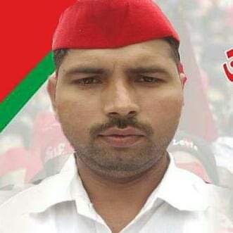 Profile Picture of Suresh Yadav Sp (@SureshYdvSP) on Twitter