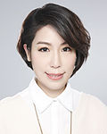 Profile Picture of Karen Yuon Wikipedia