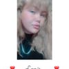 Profile Picture of susan Wagner (@____susan____wagner____) on Tiktok