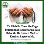 Profile Picture of Hafsa Adam (@Hafsa-Adam) on Facebook