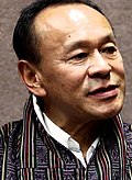 Profile Picture of Jigme Thinleyon Wikipedia