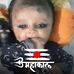 Profile Picture of Rishu Kumari (@rishu.kumari.39904181) on Facebook