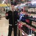 Profile Picture of Đức Trịnh (@Đức-Trịnh) on Facebook