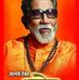 Profile Picture of Amit Arvind Joshi (@amit.joshi.7731247) on Facebook