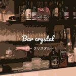 Profile Picture of crystal (@koenji.crystal) on Instagram