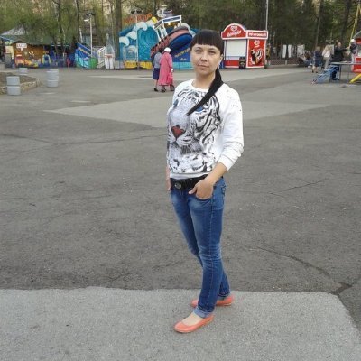 Profile Picture of Valerie Schmidt (@Valerie18206474) on Twitter