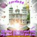 Profile Picture of Parminder Saroya (@parminder.saroya.125) on Facebook