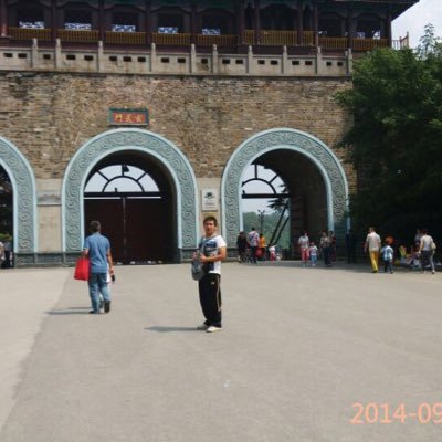 Profile Picture of Yang  Cui (@Cuiyang118) on Twitter