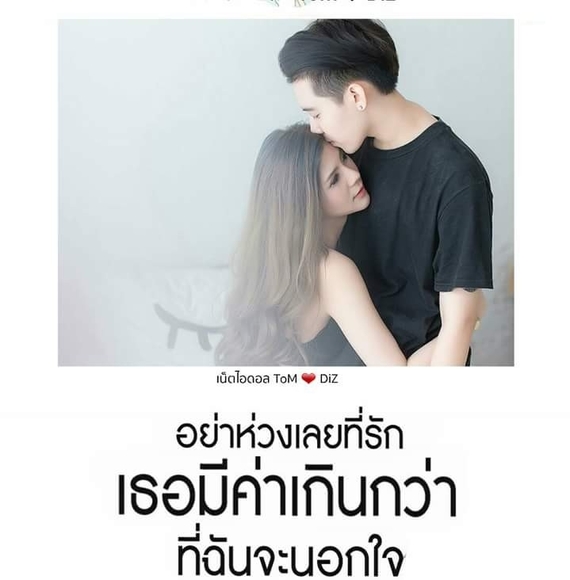 Profile Picture of Pa Yang (@vayingyaj) on Poshmark