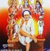 Profile Picture of Ami Tandel (@ami.wadia) on Facebook