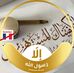 Profile Picture of Nadia Mohamad (ام محمد) (@nadia.mohamad.9889) on Facebook