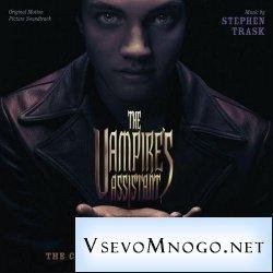 Profile Picture of Brian Das (@chrisrolicurt11) on Twitter