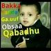 Profile Picture of Samuel Hailu (@samuel.hailu.7186896) on Facebook
