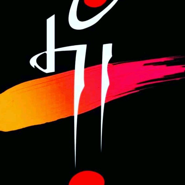 Profile Picture of Bhardwaj Bindra Raj (@bindraraj) on Tiktok